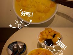 -小团圆糖水铺(襄阳南路店)