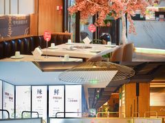 大堂-麻辣空间·清油火锅(水井沟店)