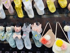 -东大门市场