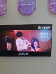 -头道汤头疗养生馆