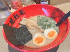 -寸屋拉面(凯德晶萃店)