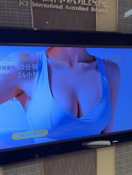 -Yestar宁波艺星整形医院