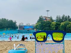 -欢乐水魔方水世界