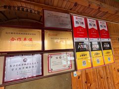 -牧马人奶茶馆(乌兰察布总店)