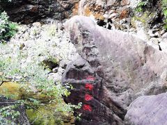 -浙西大龙湾