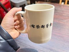 -東茅街茶馆