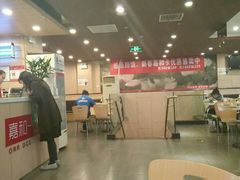 -嘉和一品粥(方庄店)