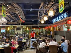 大堂-龙泉人椰子鸡.糟粕醋.海南菜(三亚旗舰店)