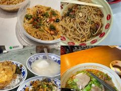 -小罗子汤店(大士院总店)