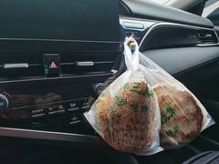 -三兄弟高炉烧饼