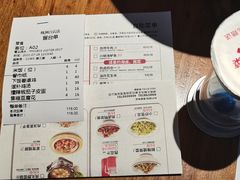 -大碗先生(白云店)