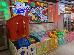 -蛙一刀·麻椒鱼火锅(金仙桥店)