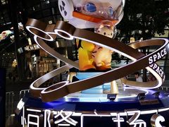 -春丽小马(济南恒隆广场店)