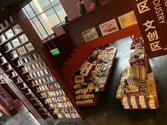 -当当梅溪书院(步步高梅溪新天地店)