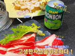 -木槿花韩式炭烤·熟成肉工坊(孙文东路店)