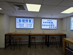 -联想笔记本电脑售后维修中心(东方路店)
