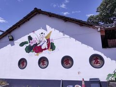 -李东农庄(中南百草园地标店)