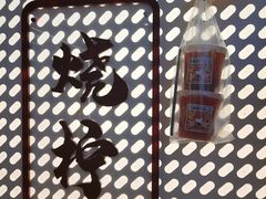 -烧柠·柠檬茶(大融城店)