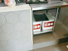 -永和大王(长寿路店)