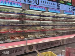 -大芊金重庆串串火锅(南京路店)