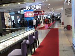 -山西路百货大楼