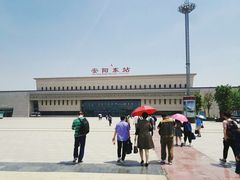 -安阳东站