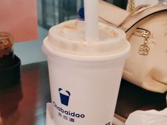 -茶百道(南浦里店)