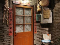 门面-和平菓局(王府井店)