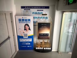 -小忠丽格医美