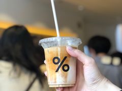 冰拿铁-% Arabica(京都东山店)