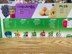 -Mr.Fruits水果先生(北京市百货大楼店)