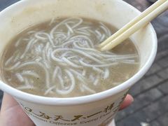 -汪记鲜鱼糊汤粉(沈阳路总店)