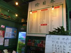-叁樓·勝记