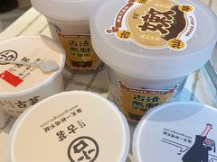 -古茗(南坪万达步行街店)