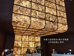 -洛阳国际大酒店