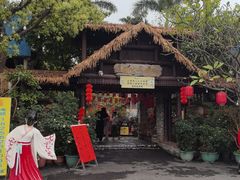 -园林美食城·本土农家菜(杨和镇店)