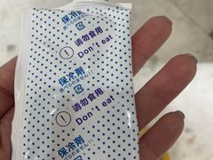 -满记甜品(优客百盛店)