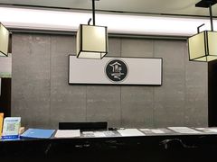 -水墨澜渟足道·SPA·传统(四望亭东关街店)