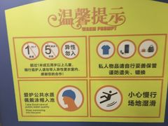 -宝体健身会(宝安体育馆店)