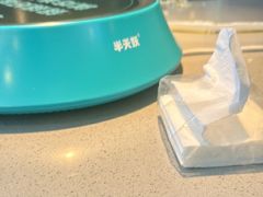 -半天妖烤鱼(紫荆广场店)