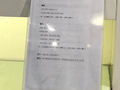 -提一眼镜·蔡司·依视路(小寨店)