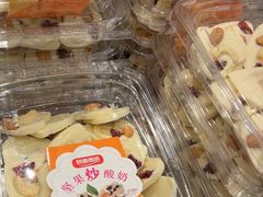 -巴依老爷新疆美食(清华东门店)
