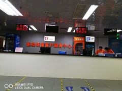 -福田体育公园游泳馆