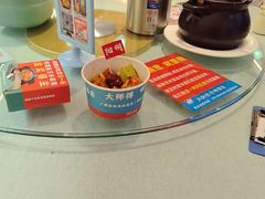 -大师傅金奖啤酒鱼(西街口总店)