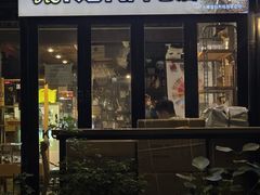 -安琳acKONA咖啡(市南店)