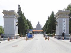 -东北大学(南湖校区)