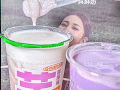 -SENTEA森茶(麦地丽日店)