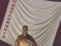 -太平天国侍王府