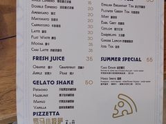 -Alimentari早午餐(安福路店)