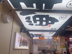-蛙老爹·蜀香美蛙鱼头(王家湾店)